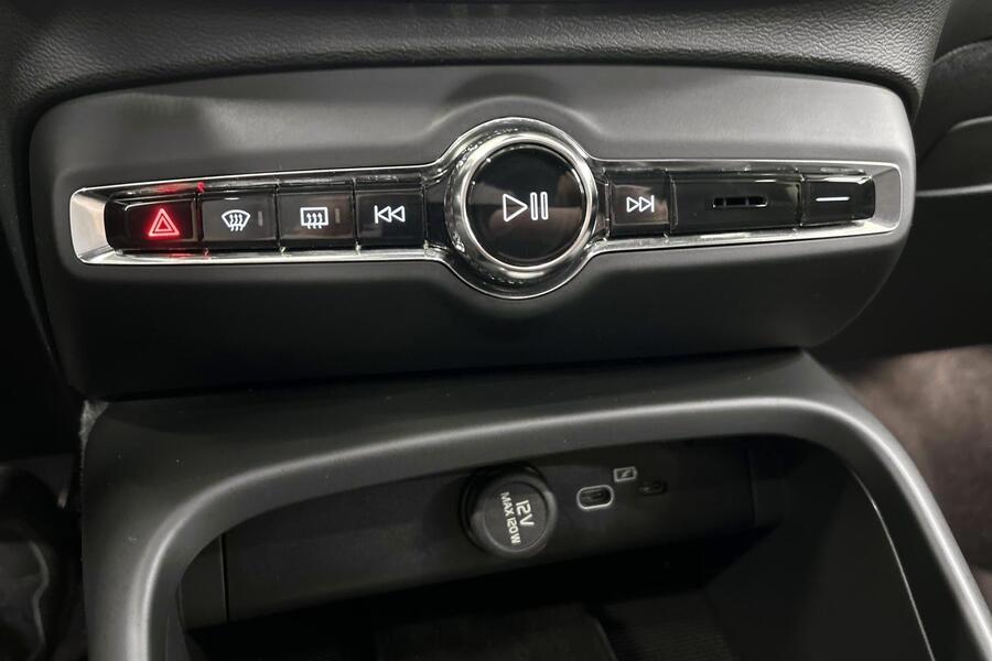 Volvo C40 vaihtoauto