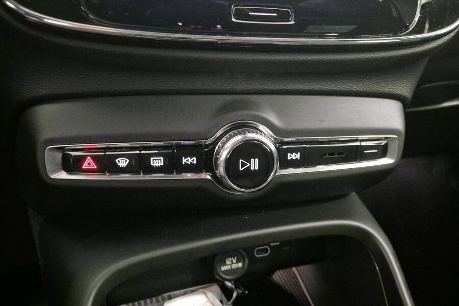 Volvo C40 vaihtoauto