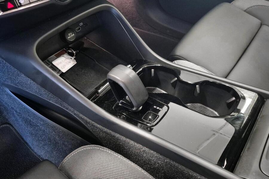 Volvo C40 vaihtoauto