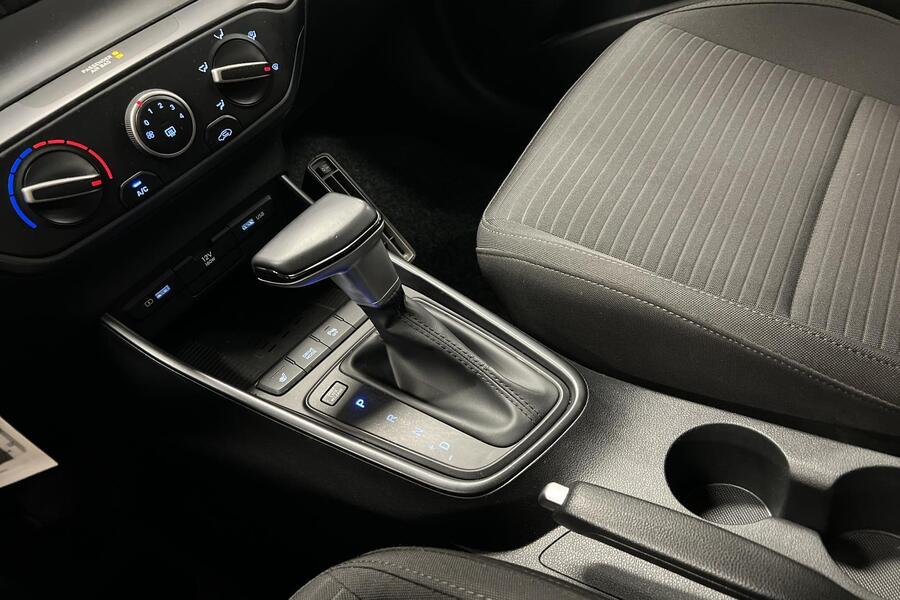 Hyundai i20 Hatchback vaihtoauto