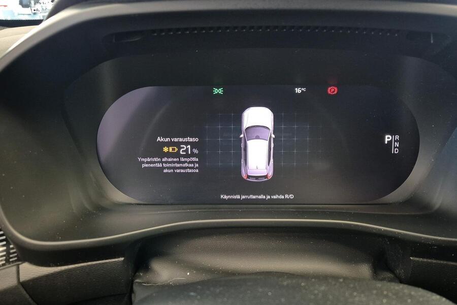 Volvo XC40 vaihtoauto