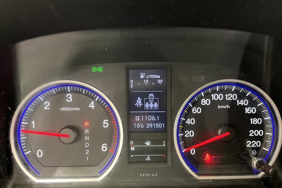 Honda CR-V vaihtoauto