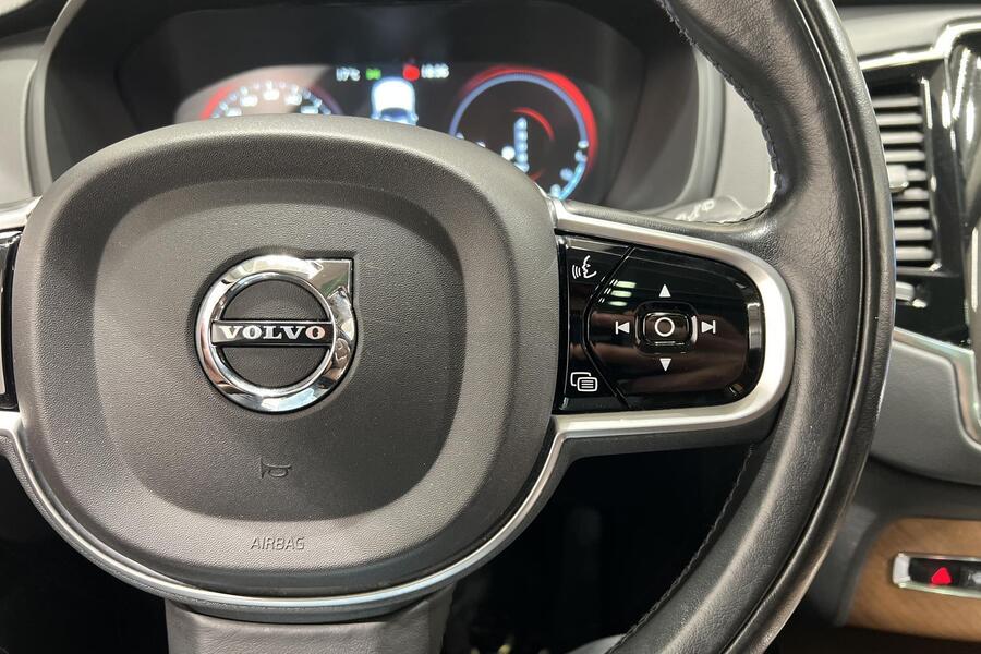 Volvo XC90 vaihtoauto