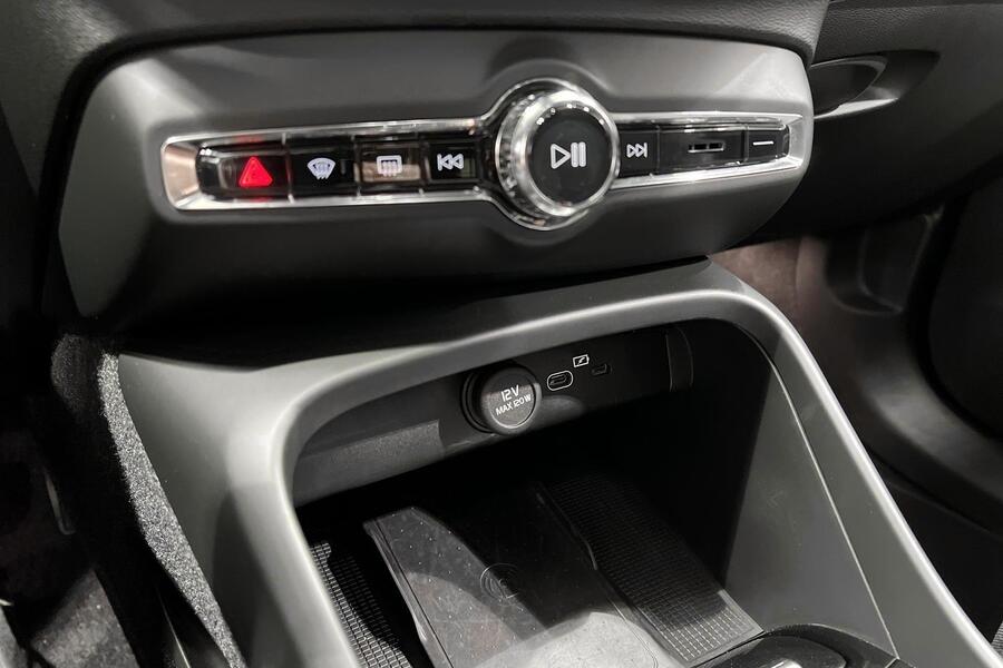 Volvo C40 vaihtoauto