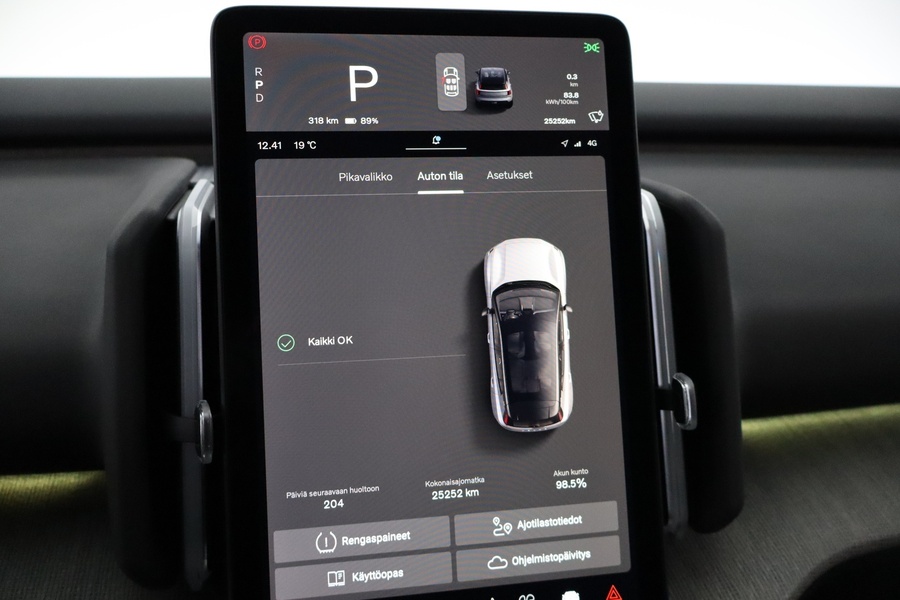 Volvo EX30 vaihtoauto