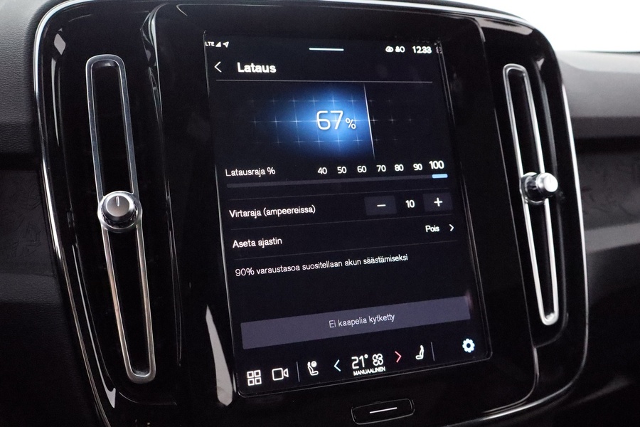 Volvo C40 vaihtoauto