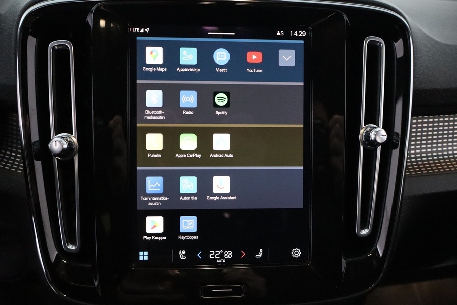 Volvo XC40 vaihtoauto