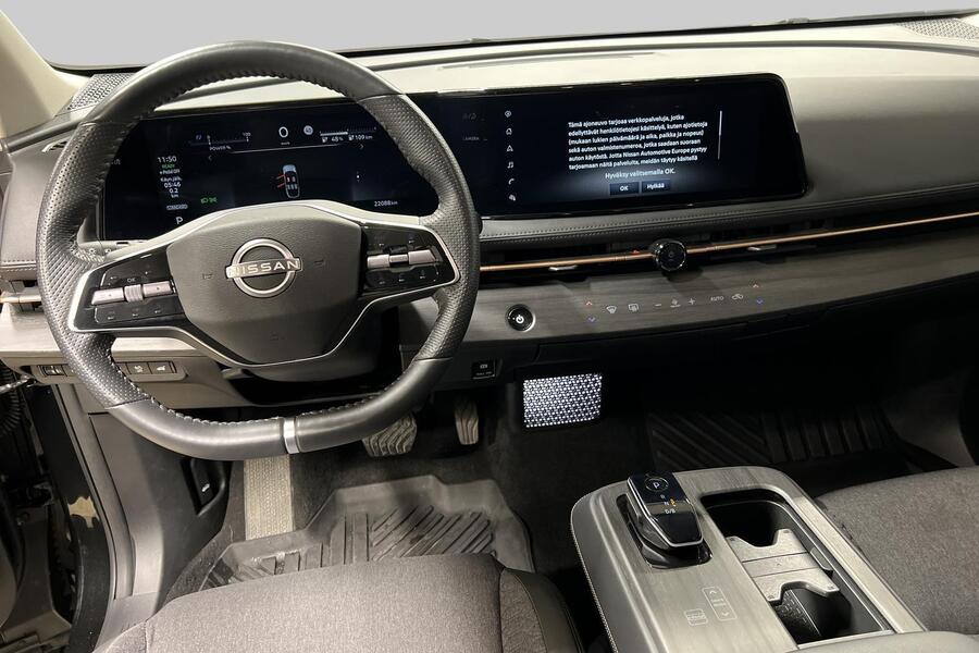 Nissan Ariya vaihtoauto