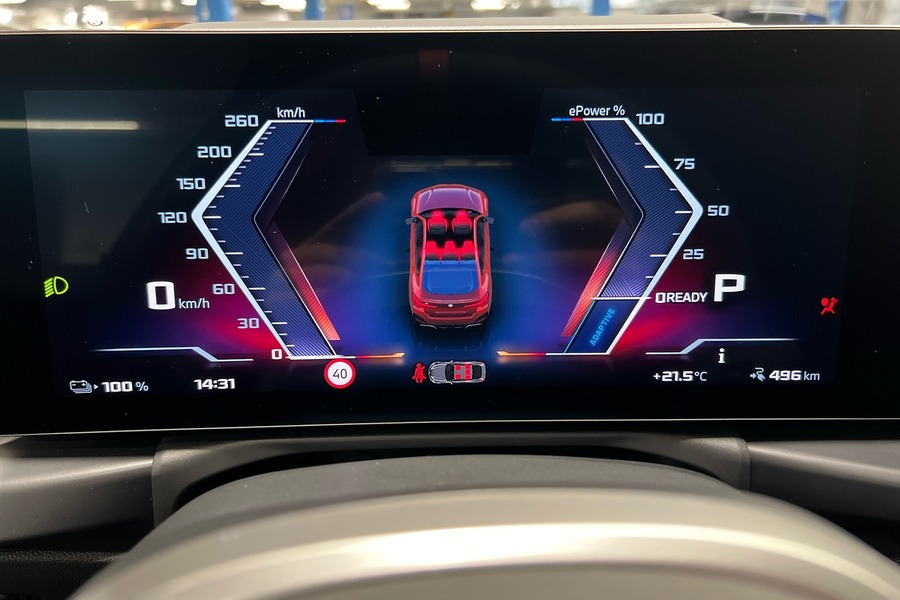 BMW i4 M50 vaihtoauto