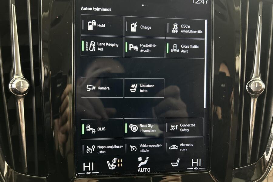 Volvo V90 vaihtoauto