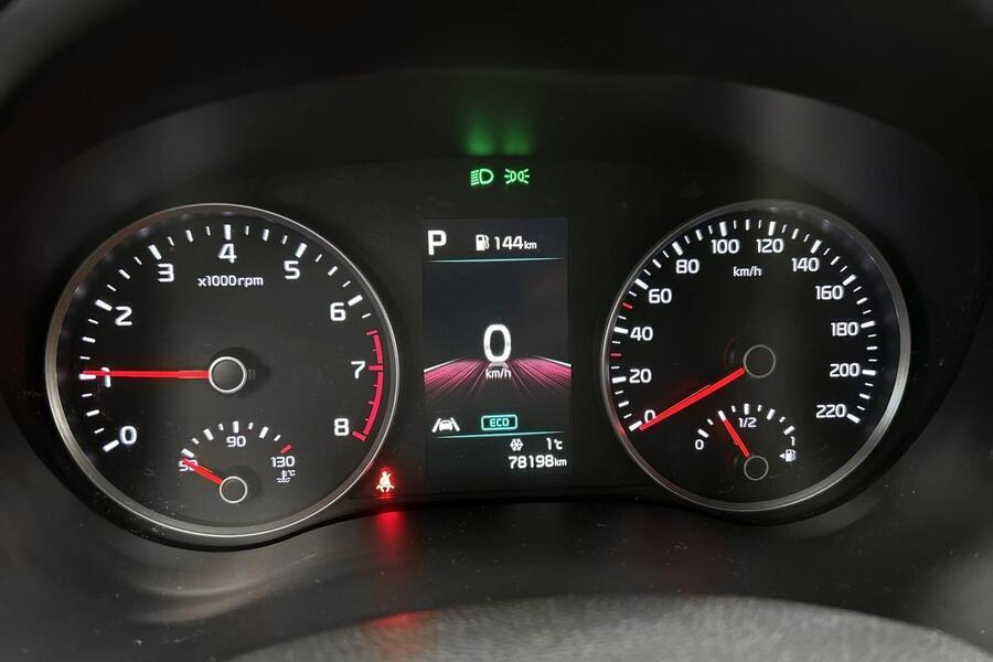 Kia Stonic vaihtoauto