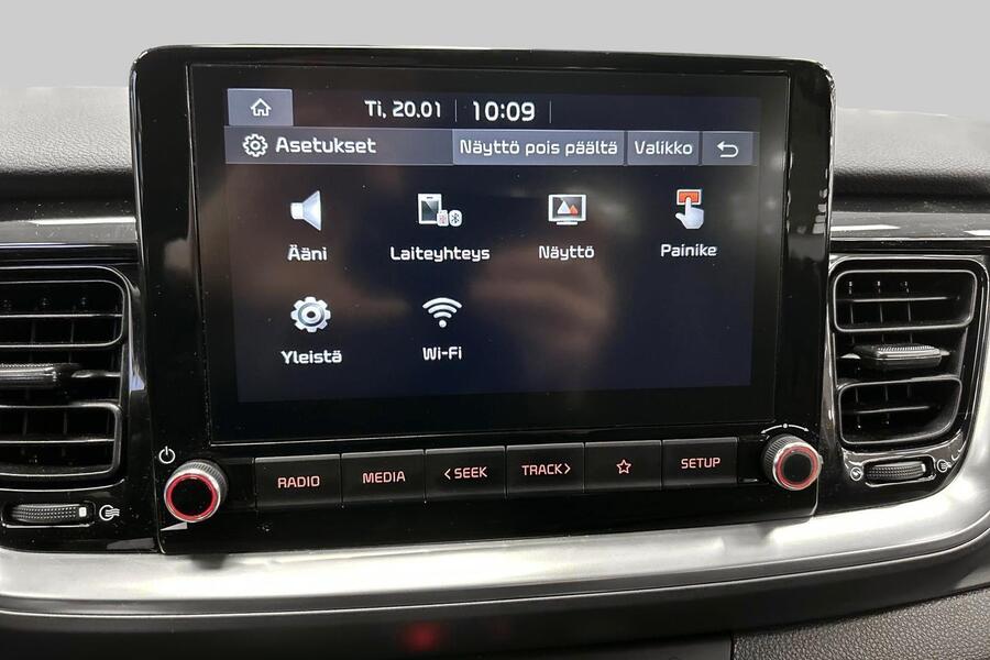 Kia Stonic vaihtoauto