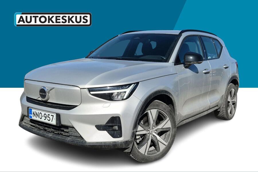 Volvo XC40 vaihtoauto
