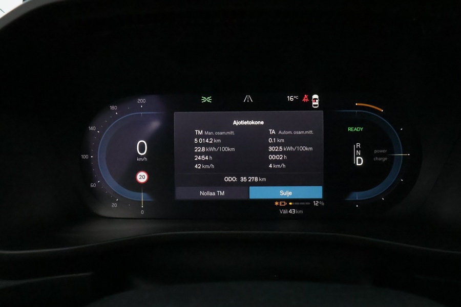 Volvo XC40 vaihtoauto