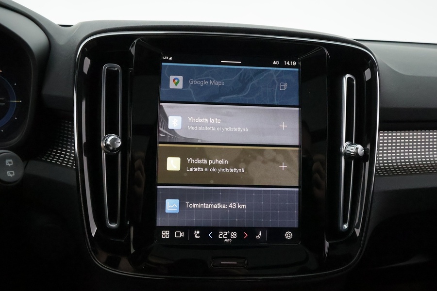 Volvo XC40 vaihtoauto