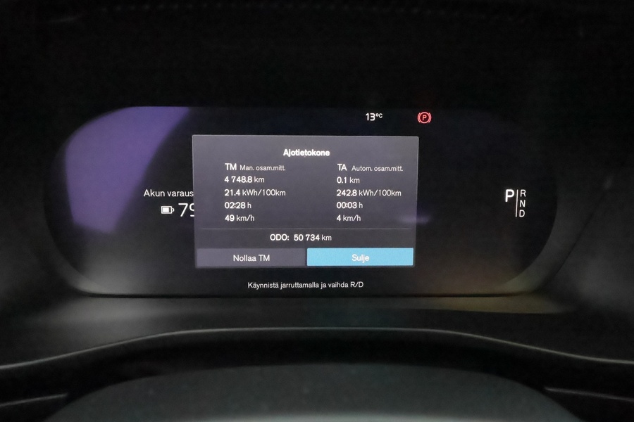 Volvo XC40 vaihtoauto