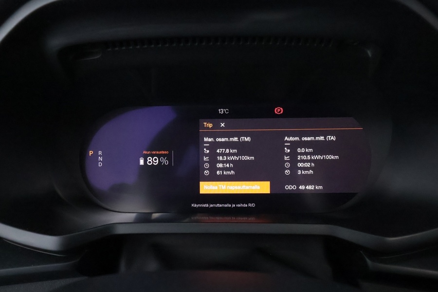 Polestar 2 vaihtoauto