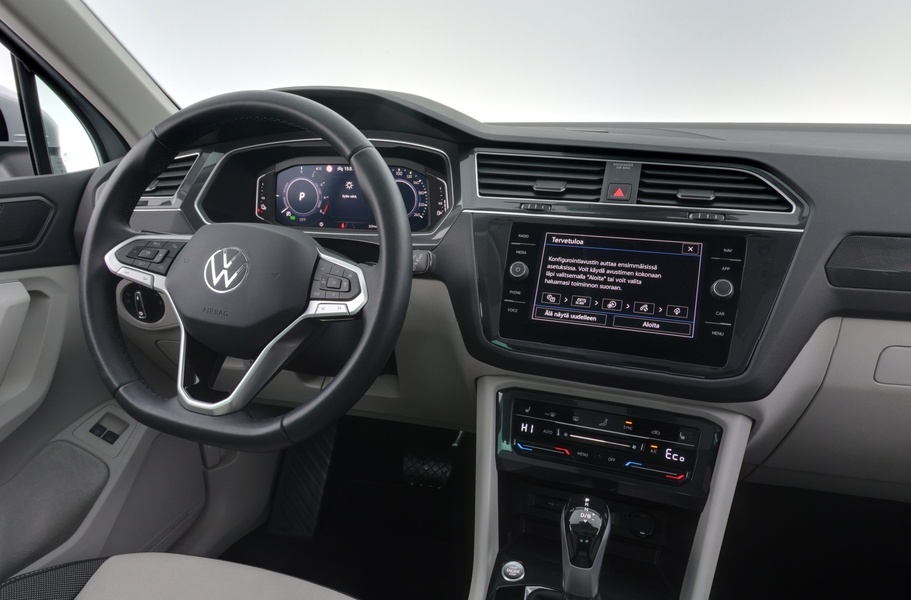 Volkswagen Tiguan vaihtoauto