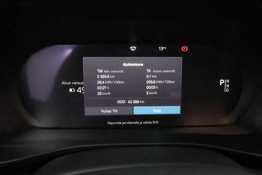 Volvo XC40 vaihtoauto