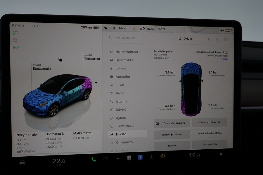Tesla Model Y vaihtoauto