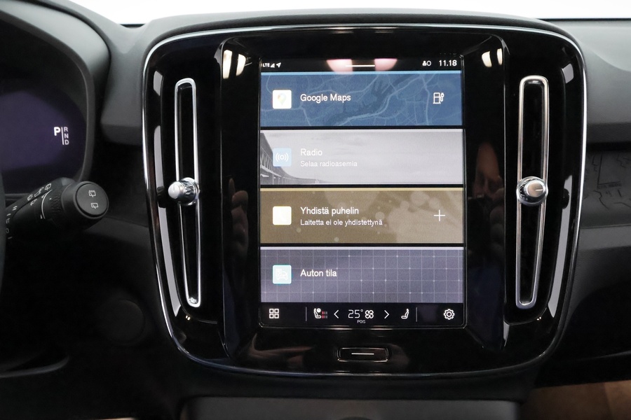 Volvo EX40 vaihtoauto