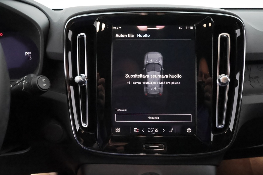 Volvo EX40 vaihtoauto