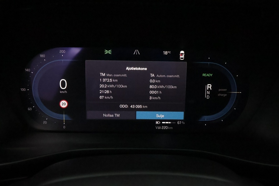 Volvo C40 vaihtoauto