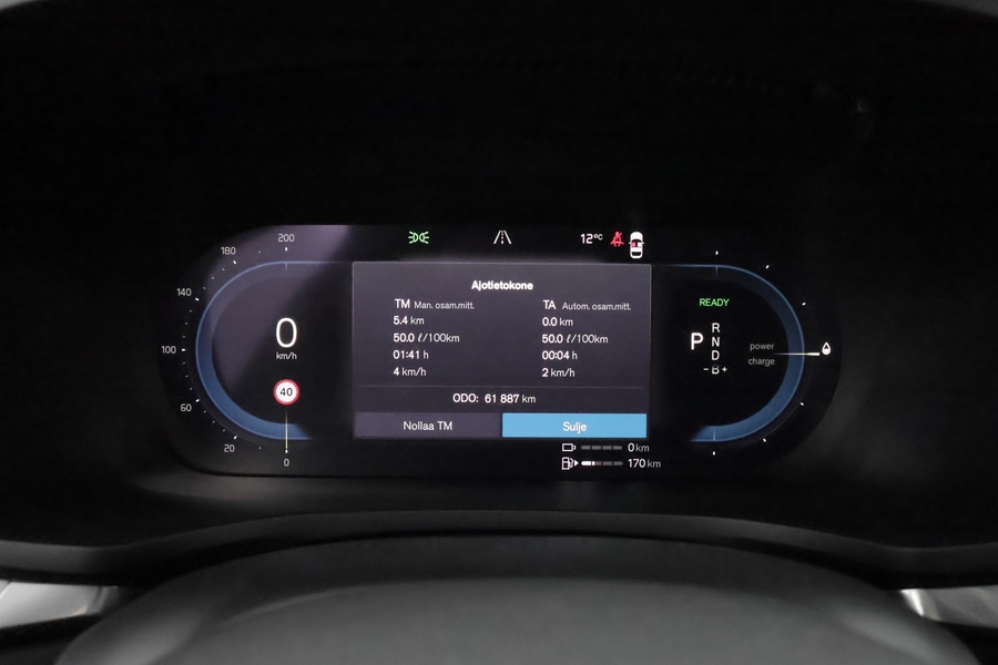 Volvo V60 vaihtoauto