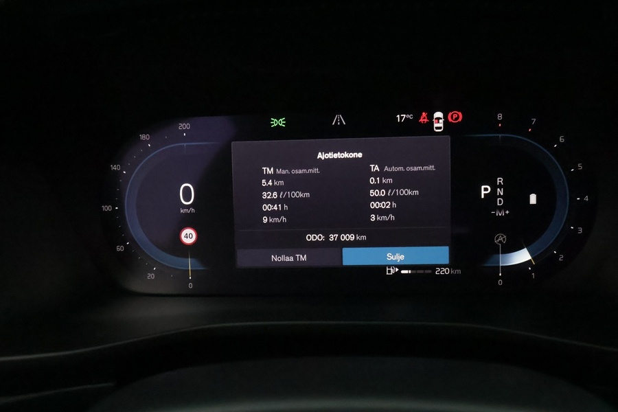 Volvo XC40 vaihtoauto