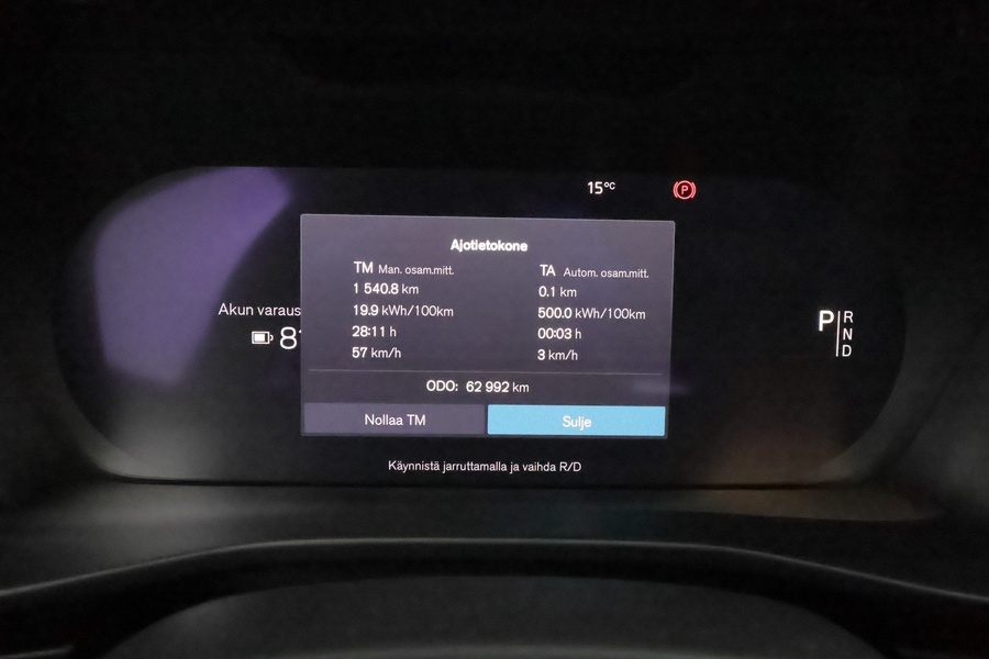 Volvo C40 vaihtoauto