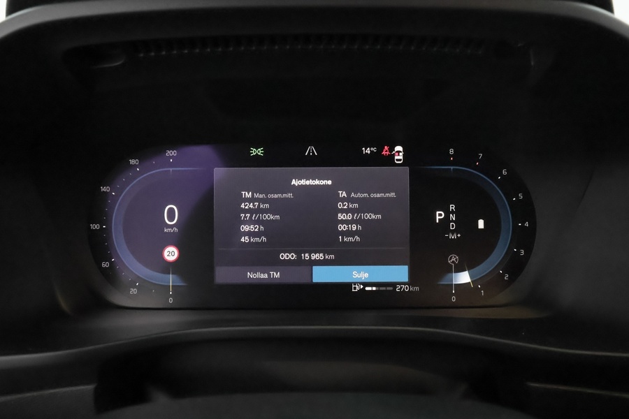 Volvo XC40 vaihtoauto