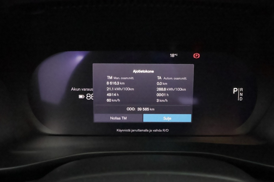 Volvo XC40 vaihtoauto