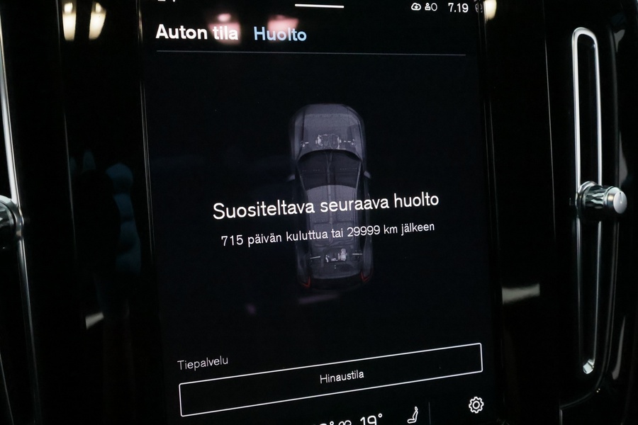 Volvo XC40 vaihtoauto