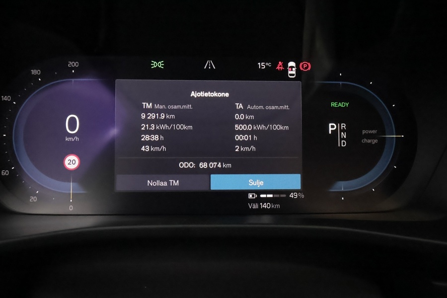 Volvo XC40 vaihtoauto