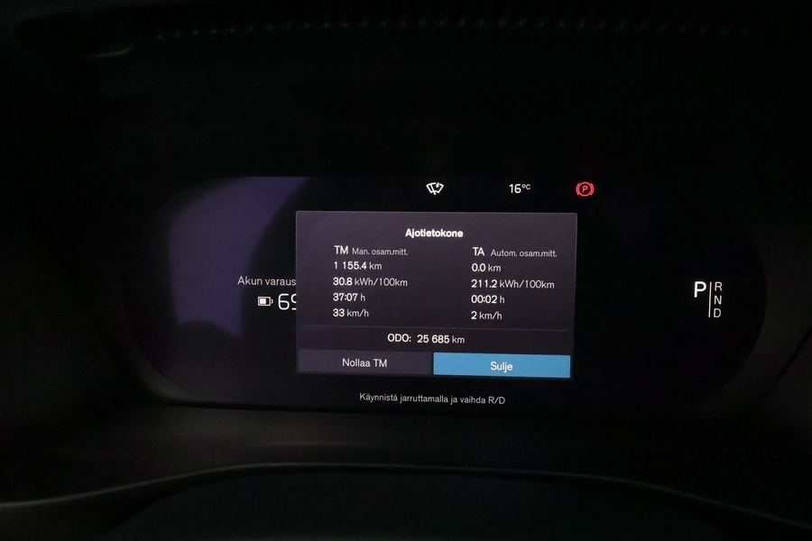 Volvo XC40 vaihtoauto