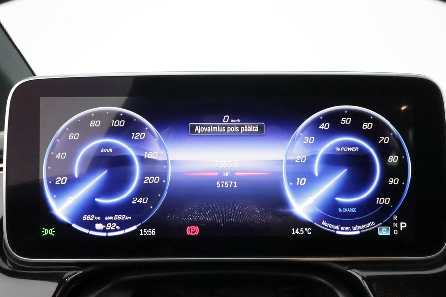 Mercedes-Benz EQE vaihtoauto