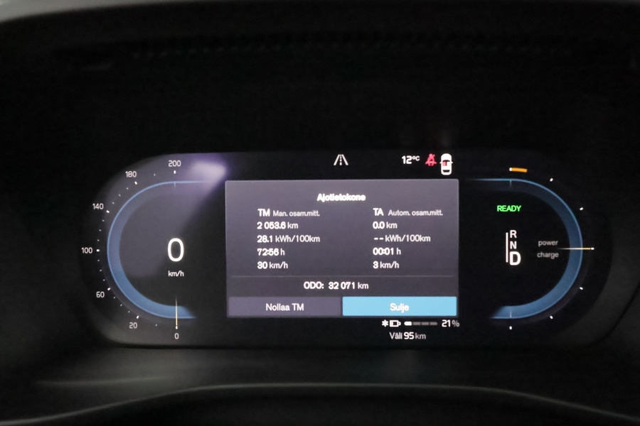 Volvo C40 vaihtoauto