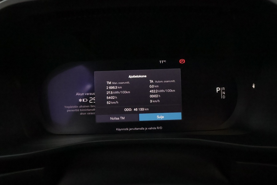 Volvo C40 vaihtoauto