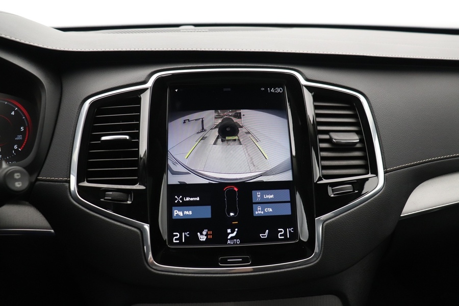 Volvo XC90 vaihtoauto