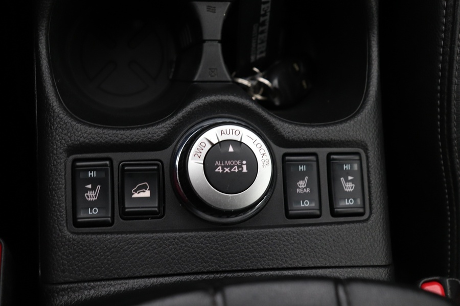 Nissan X-Trail vaihtoauto