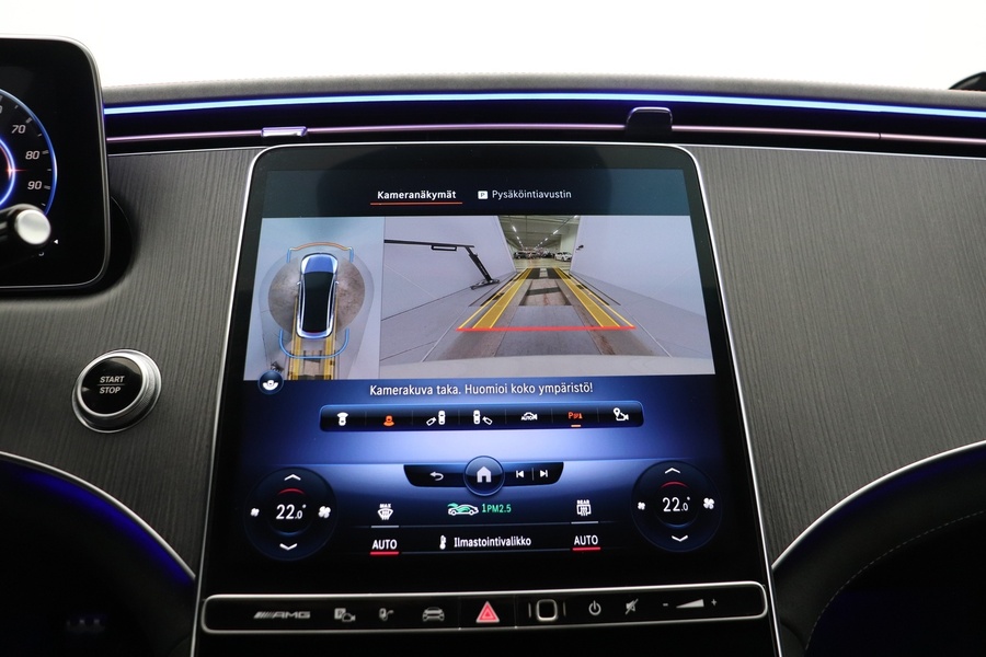 Mercedes-Benz EQE vaihtoauto