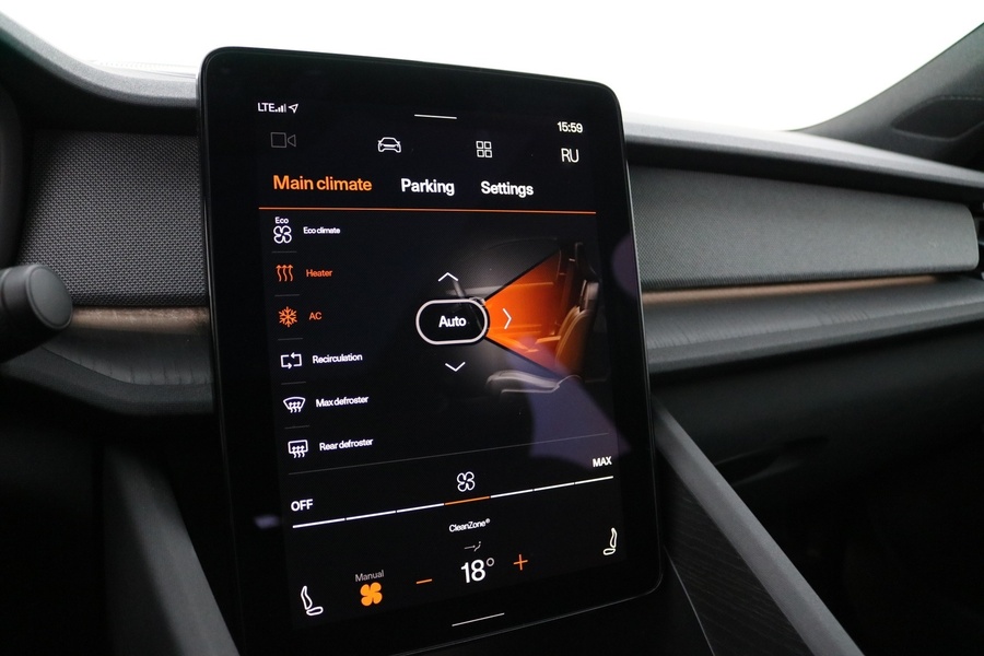 Polestar 2 vaihtoauto