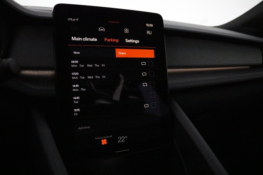 Polestar 2 vaihtoauto