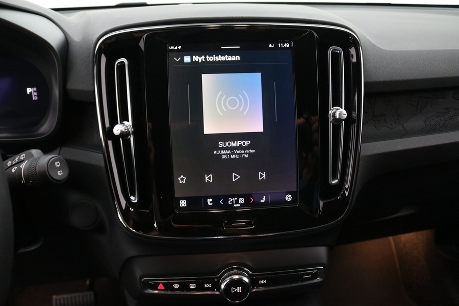 Volvo XC40 vaihtoauto