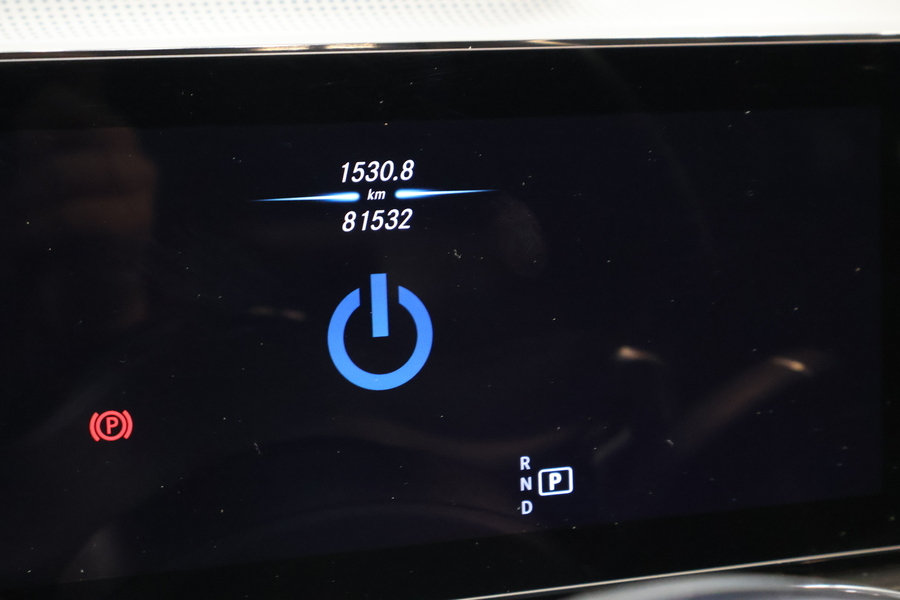 Mercedes-Benz EQC vaihtoauto