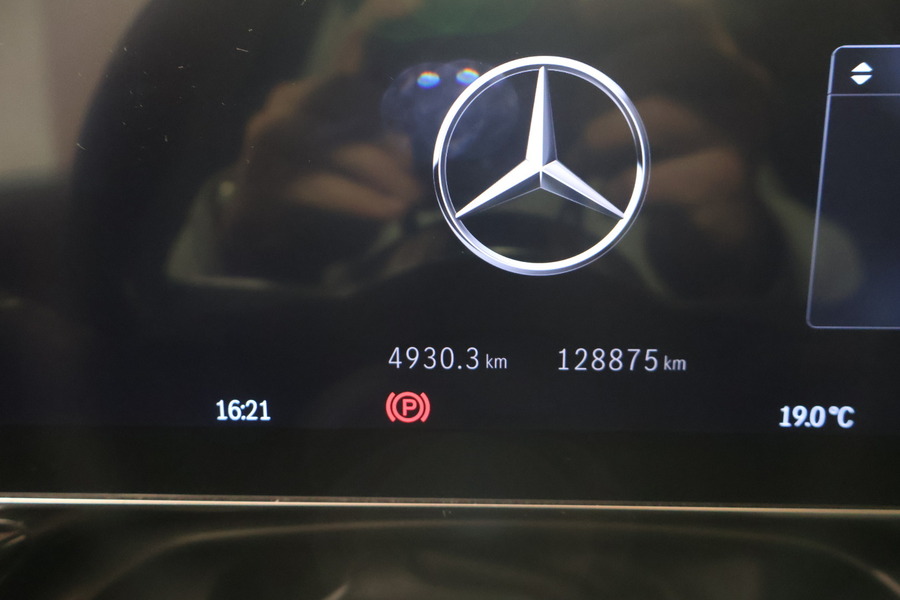 Mercedes-Benz EQE vaihtoauto