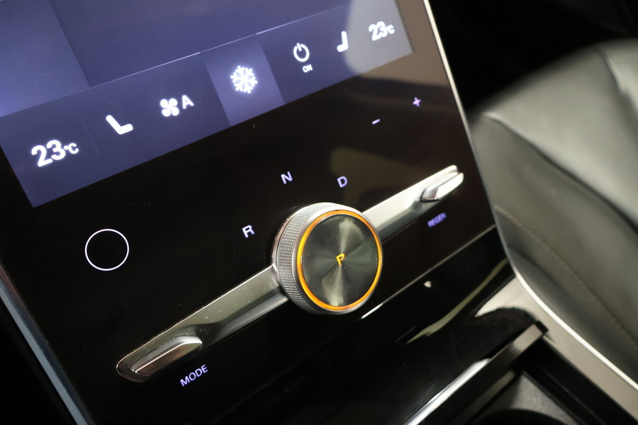 MG Marvel R vaihtoauto