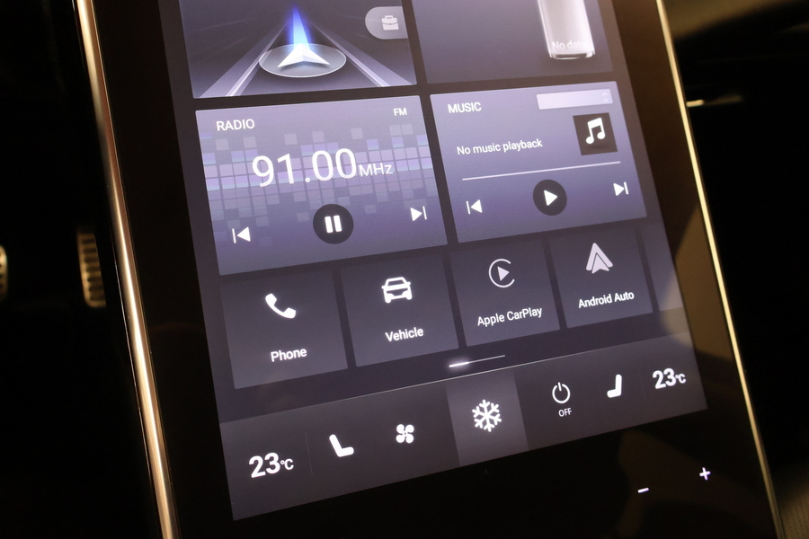 MG Marvel R vaihtoauto