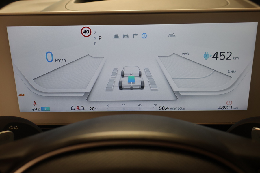 Hyundai IONIQ 5 vaihtoauto