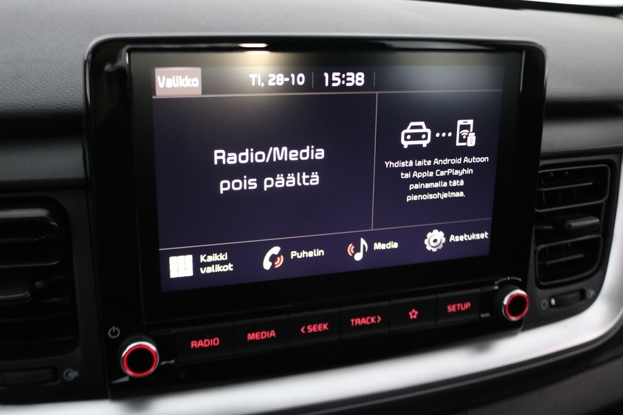 Kia Stonic vaihtoauto